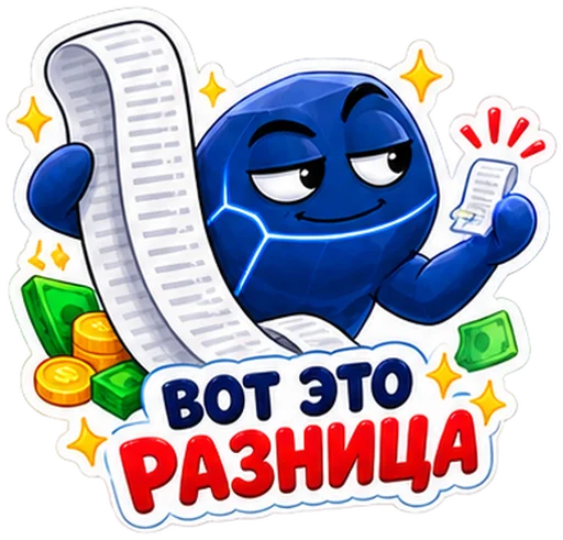Sticker: the blue whale with the caption "What a difference"